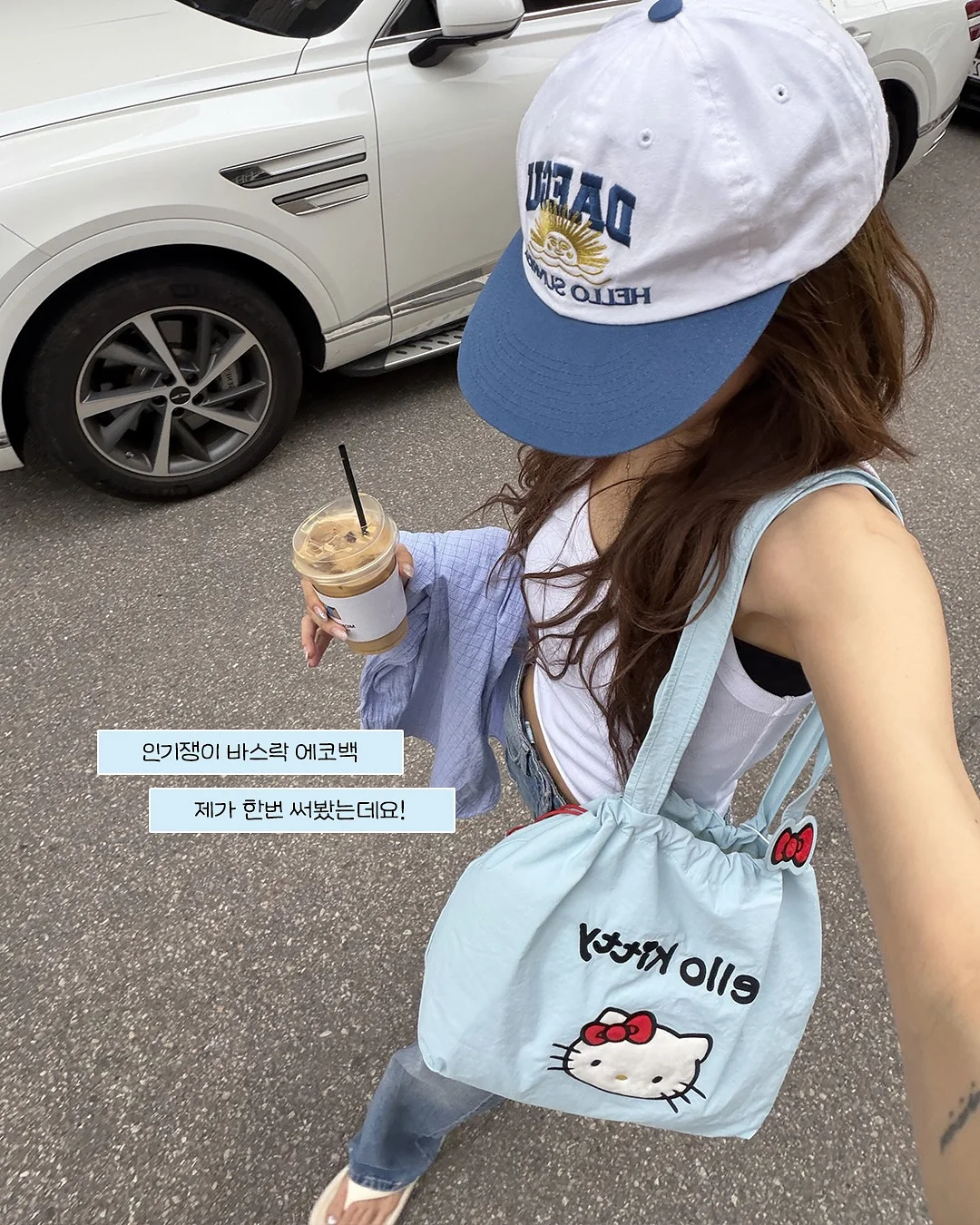그로우뉴 칼슘 2