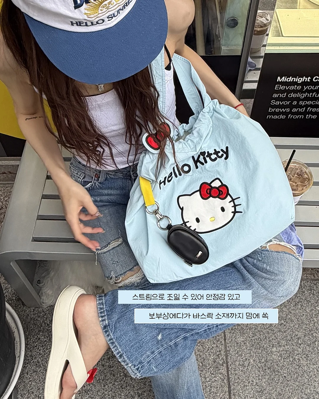 그로우뉴 칼슘 3
