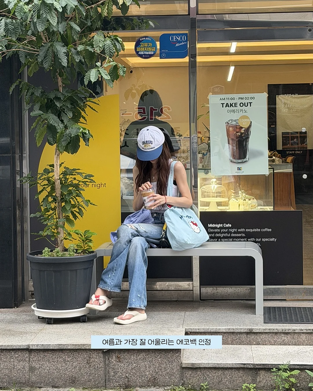 그로우뉴 칼슘 5