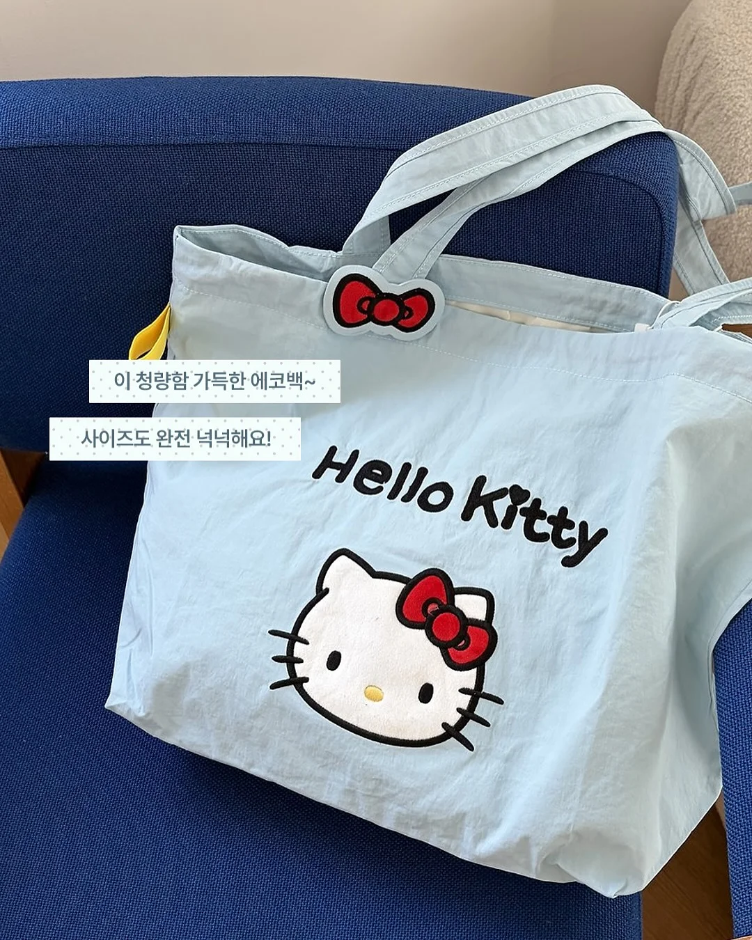 그로우뉴 칼슘 6