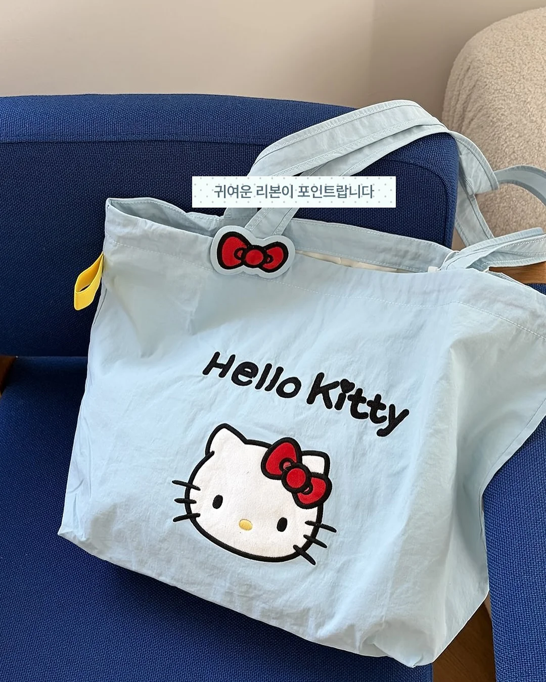 그로우뉴 칼슘 8