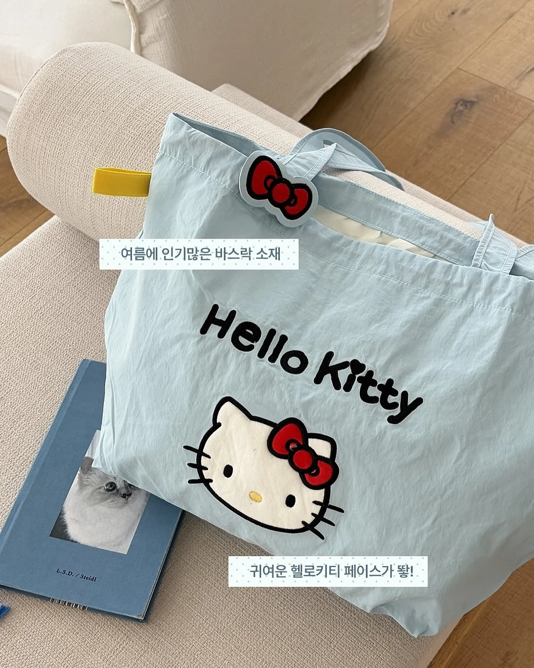 그로우뉴 칼슘 9