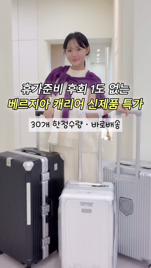 선글라스