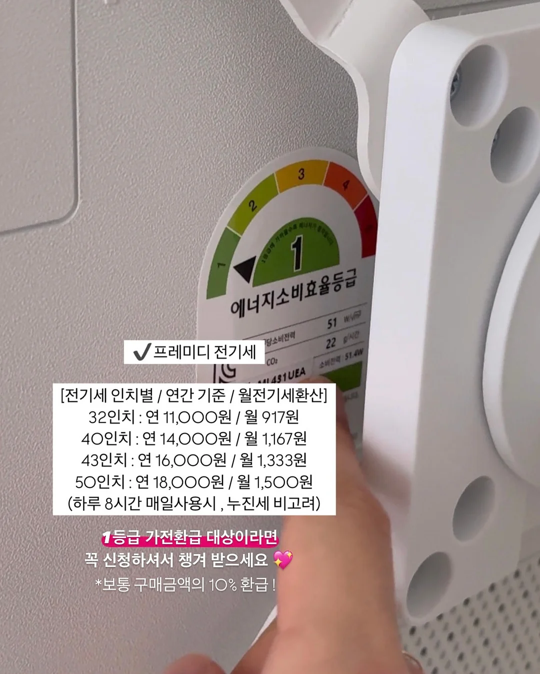 이동식 책상 18