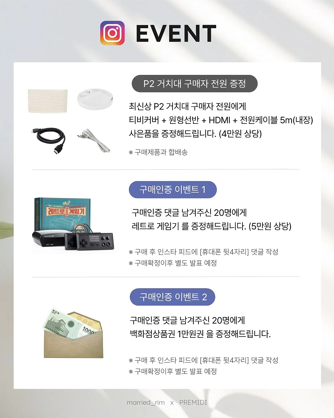 이동식 책상 2