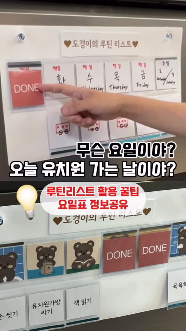 향수