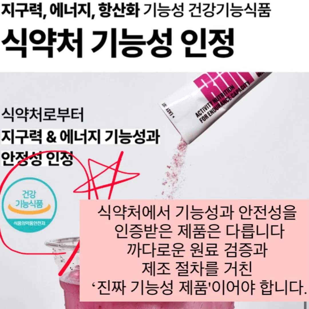 하례 유라조생 타이벡 감귤 L/M 사이즈 5