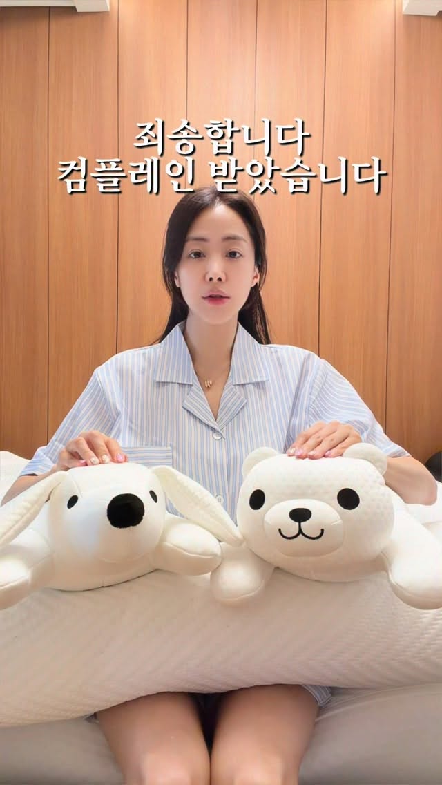 세미리프펌