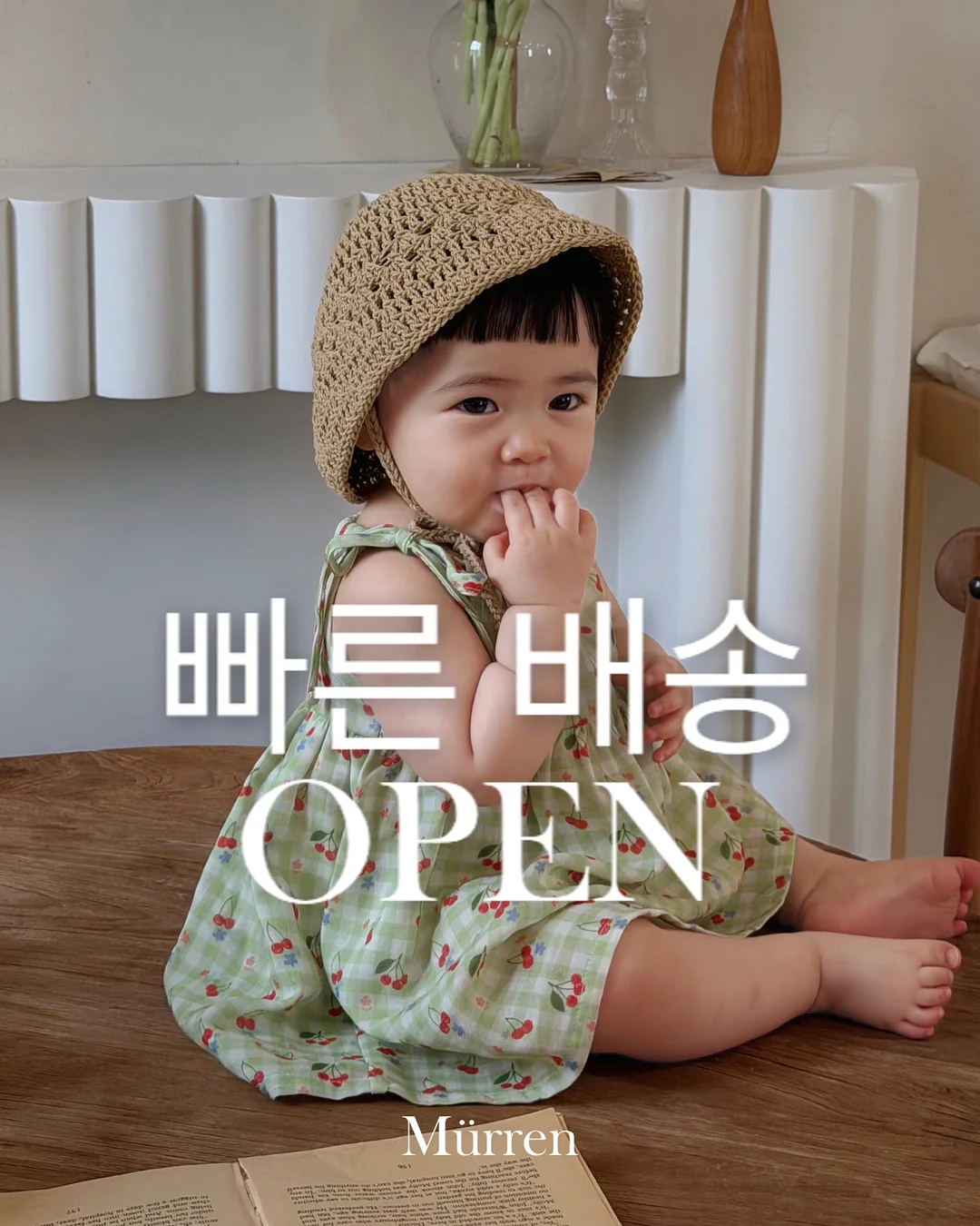 밀로앤개비 양면 동물베개 1