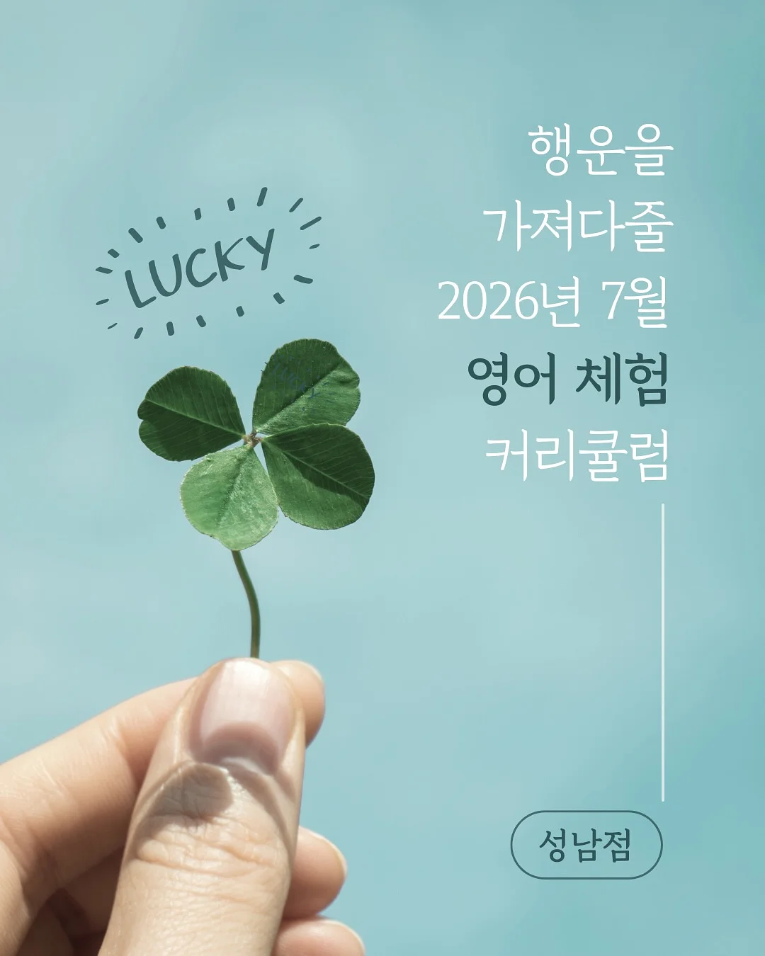 나이키 스트릭플라이 2 로드 레이싱화 1