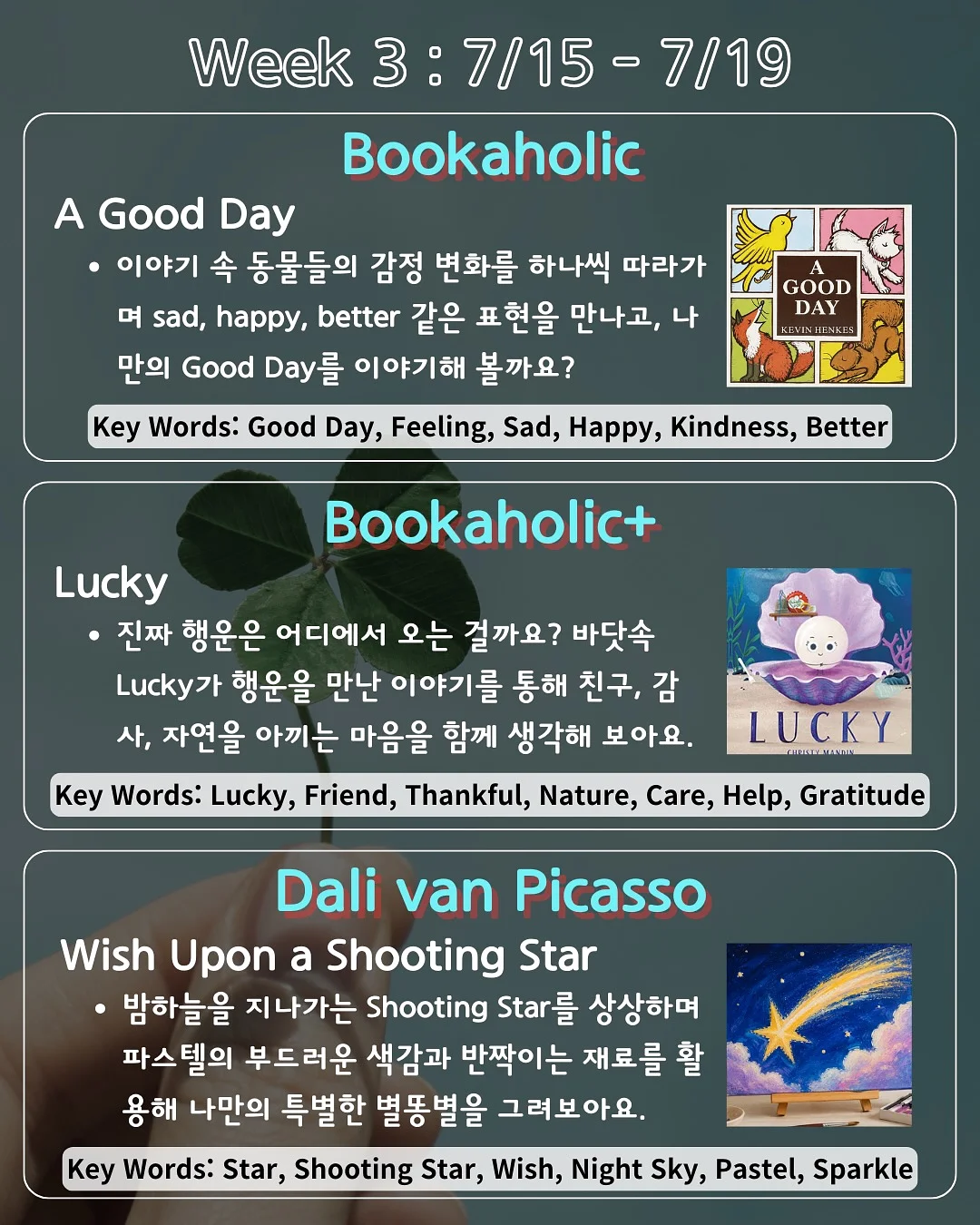 나이키 스트릭플라이 2 로드 레이싱화 4