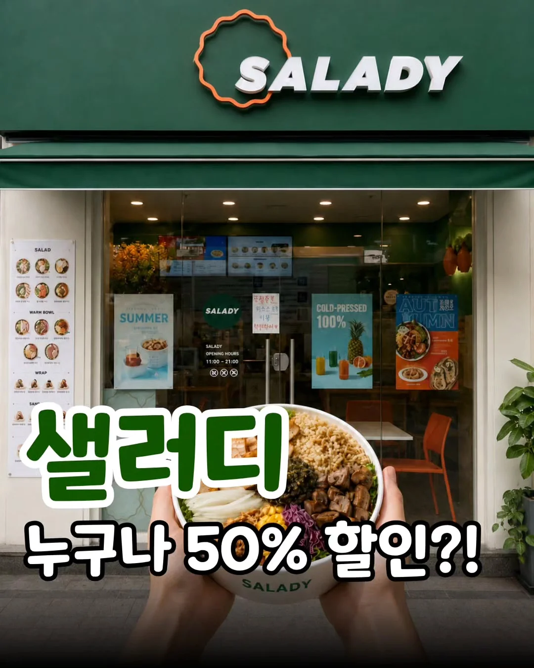 HAY 런드리 바스켓 1