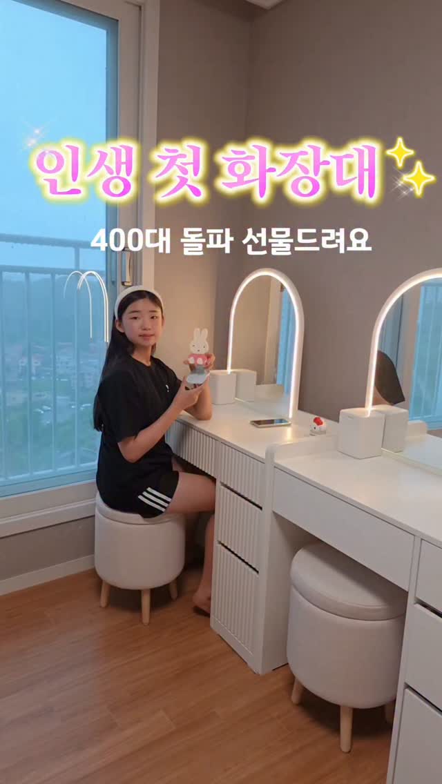 코메샵 캠핑장