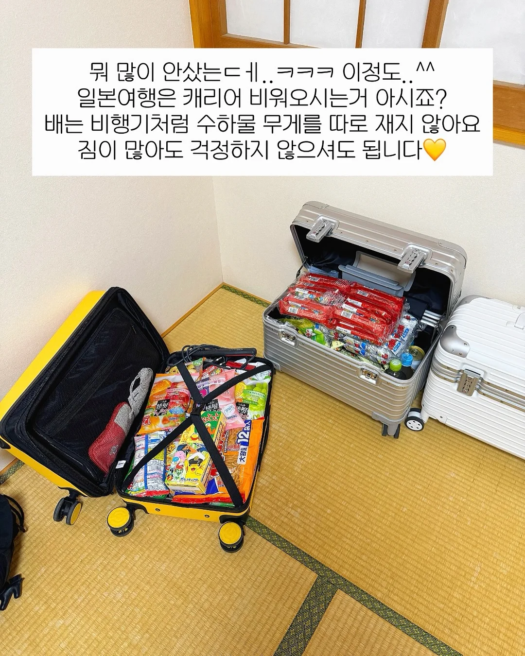 신발 방수 스프레이 6