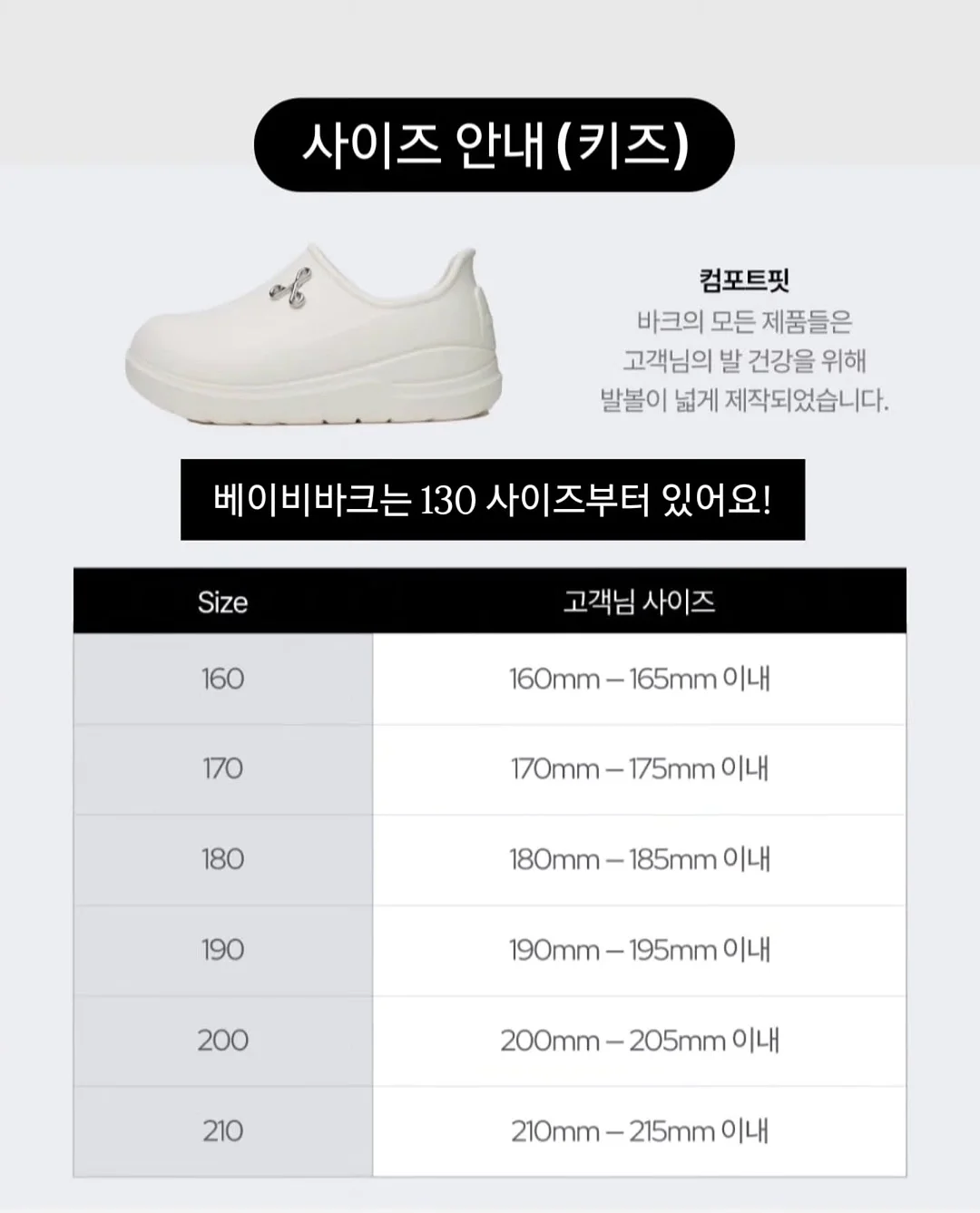 만능 압력쿠커 6