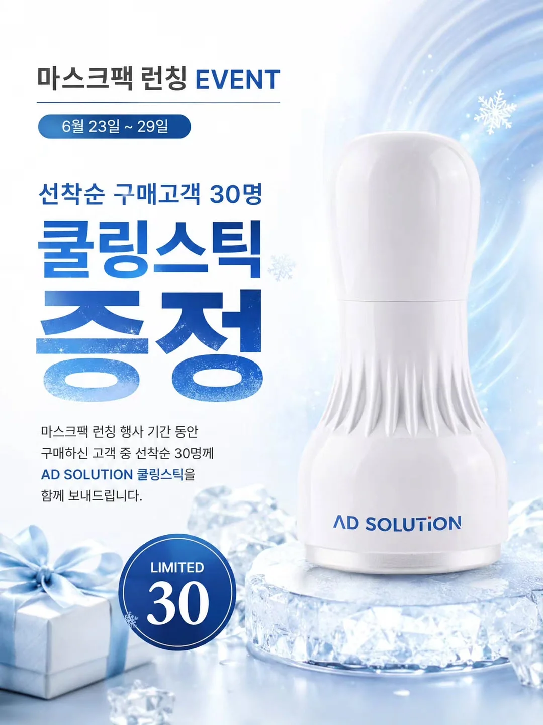 미국산 천연 캣닢 장난감 4