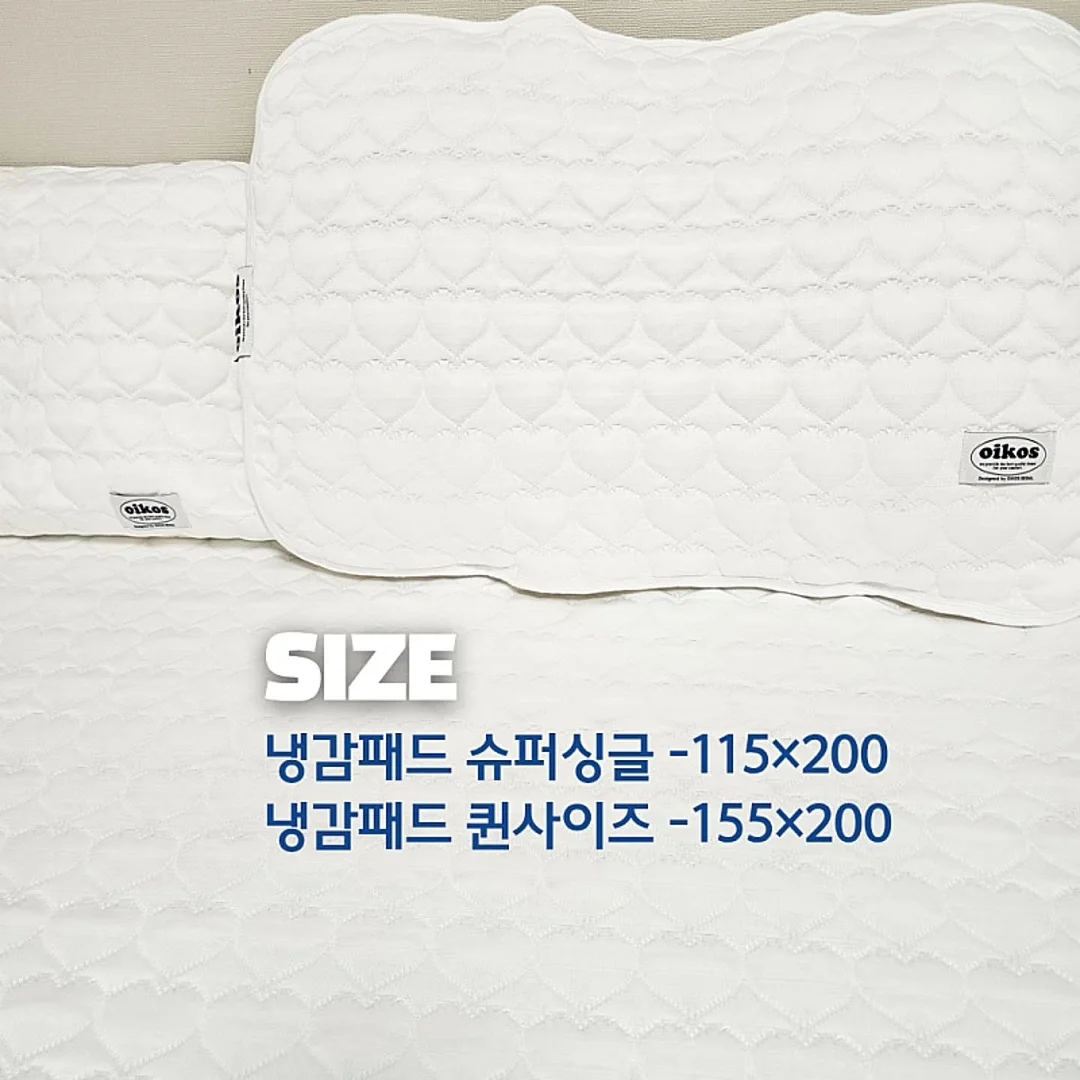 베이비 오버롤 & 바디수트 세트 7