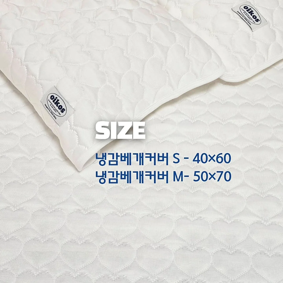 베이비 오버롤 & 바디수트 세트 8