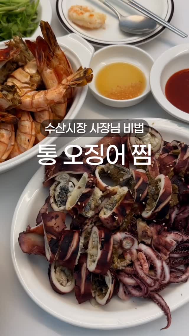 1mm 슬림땋기 붙임머리