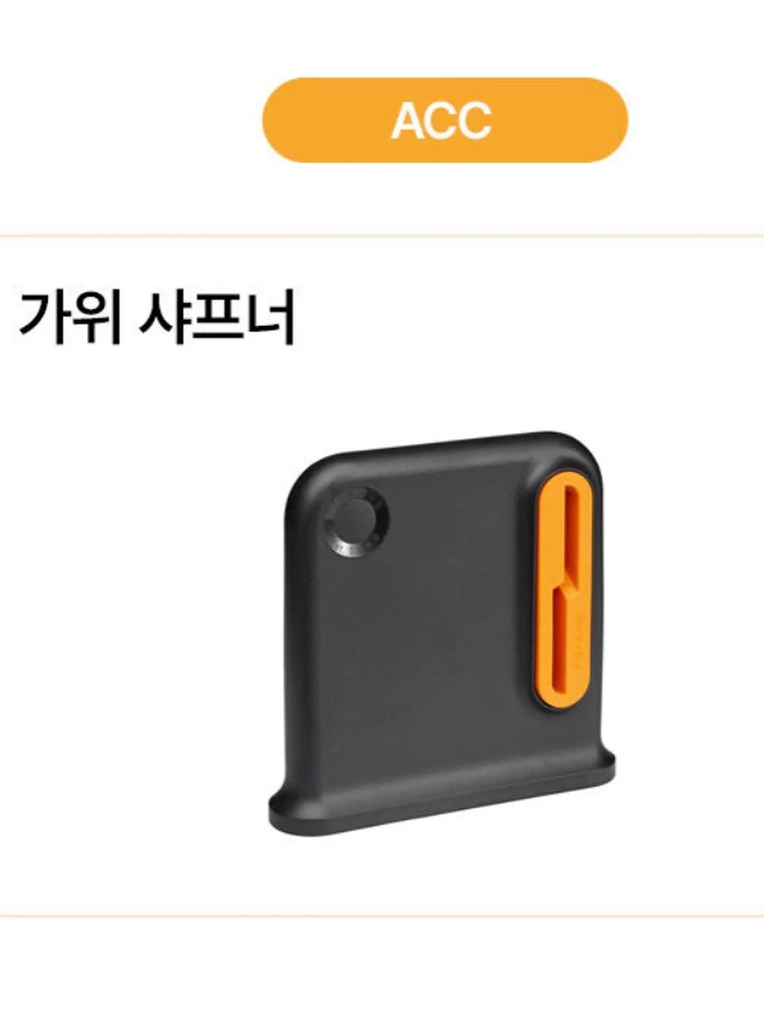 사선프렌치 스톤 네일 디자인 12