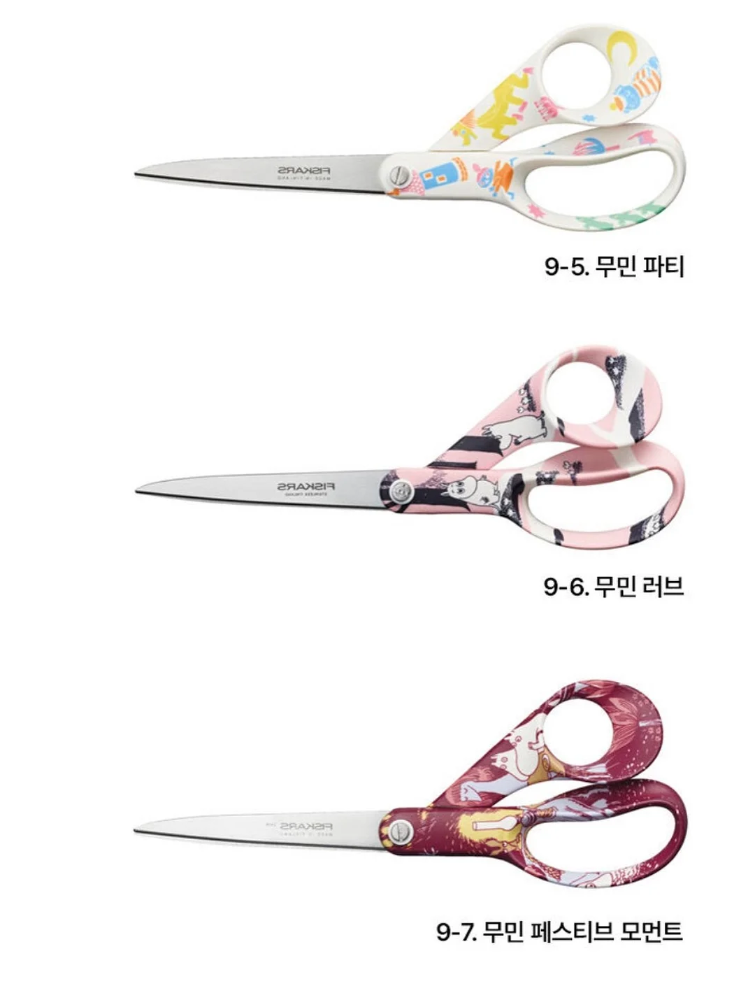 사선프렌치 스톤 네일 디자인 9