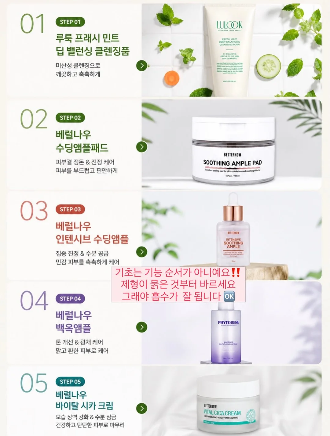 레드 컨페티 점보풍선 2