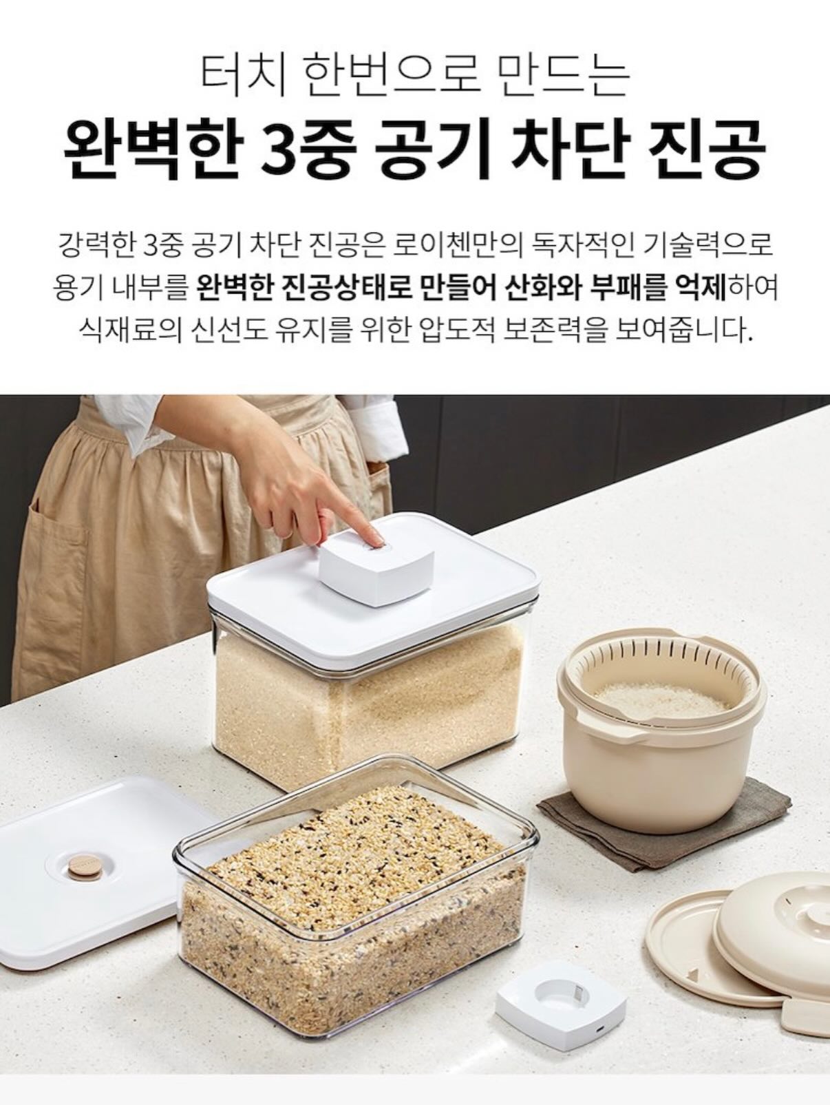 스콘 10