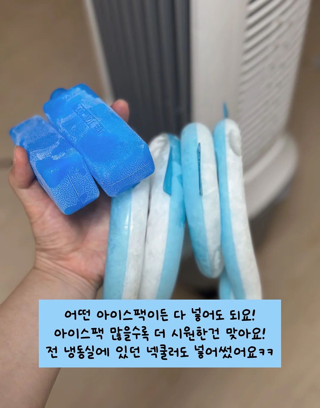 데일리 등원룩 8