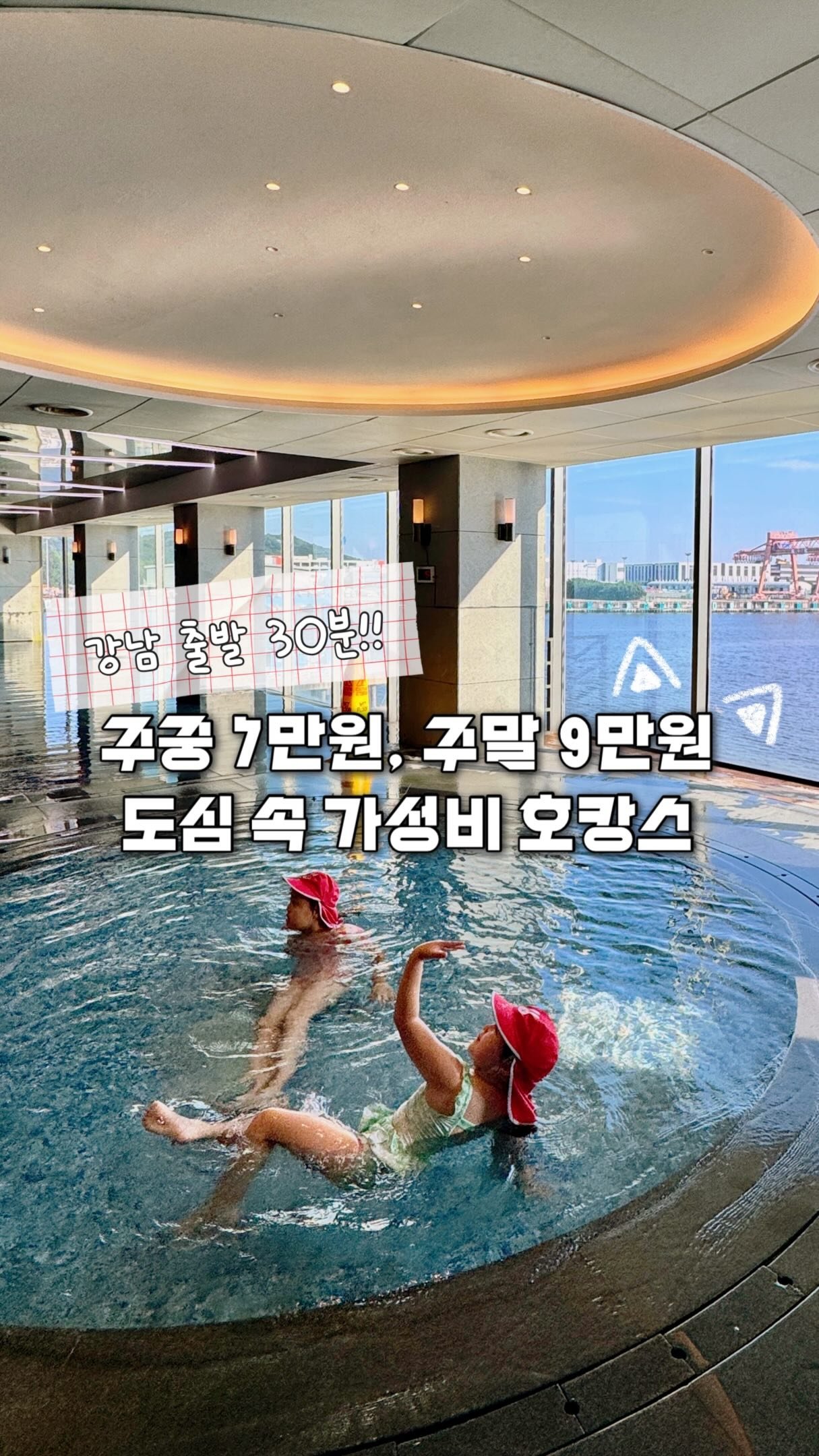 슬림웨이 올리브 엔 레드비트샷