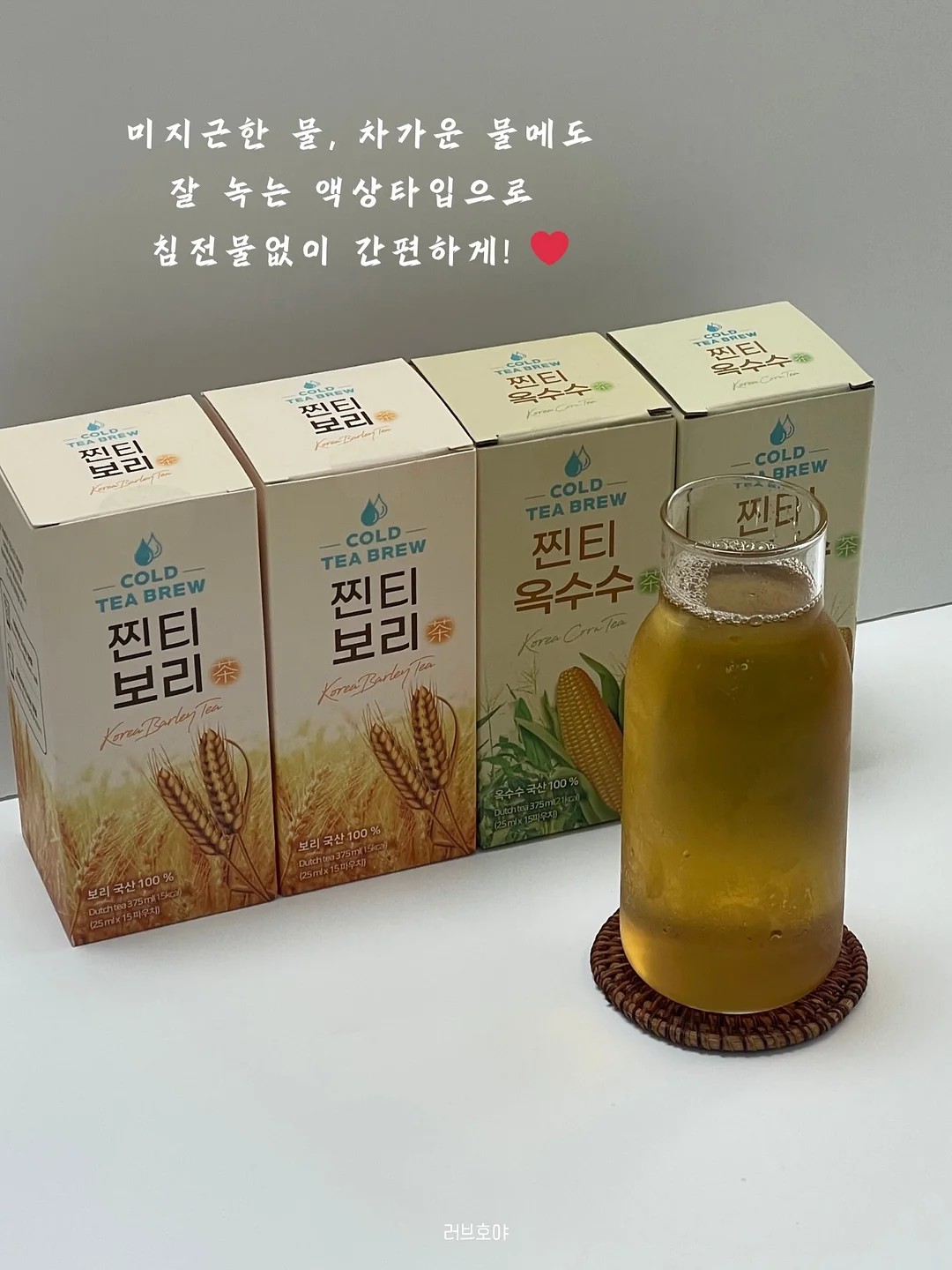 JONR 로봇청소기 4