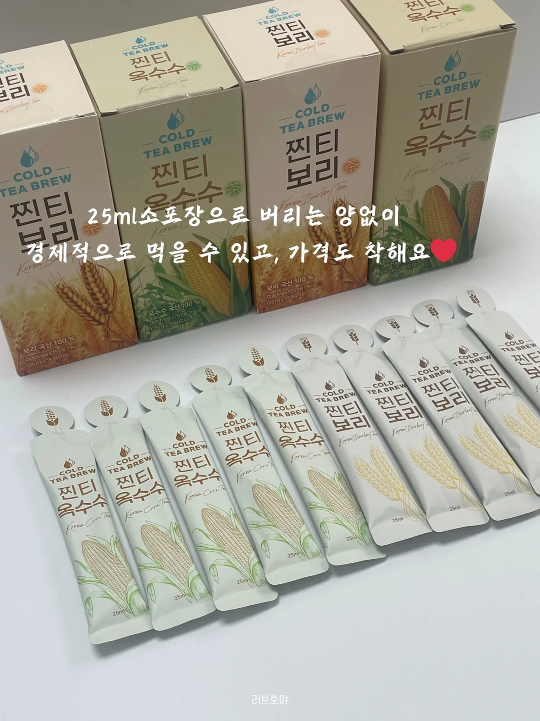 JONR 로봇청소기 5