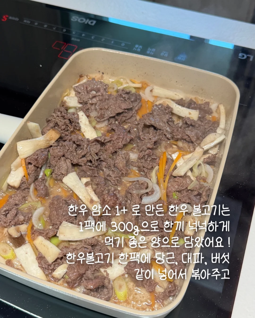 호카 운동화, 알로 운동화, 폴로 티셔츠 2