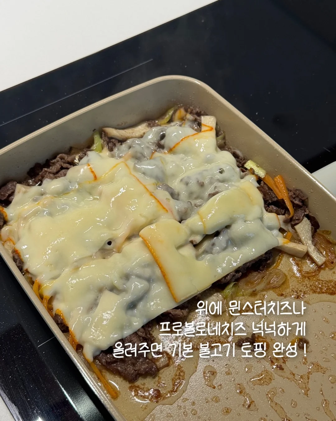 호카 운동화, 알로 운동화, 폴로 티셔츠 3