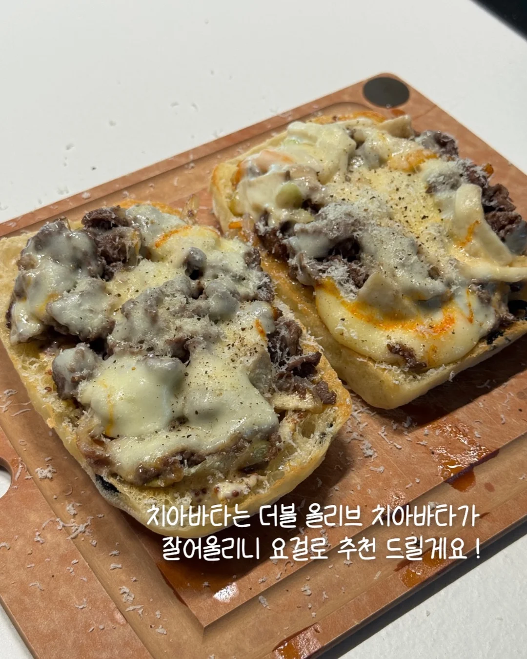 호카 운동화, 알로 운동화, 폴로 티셔츠 4
