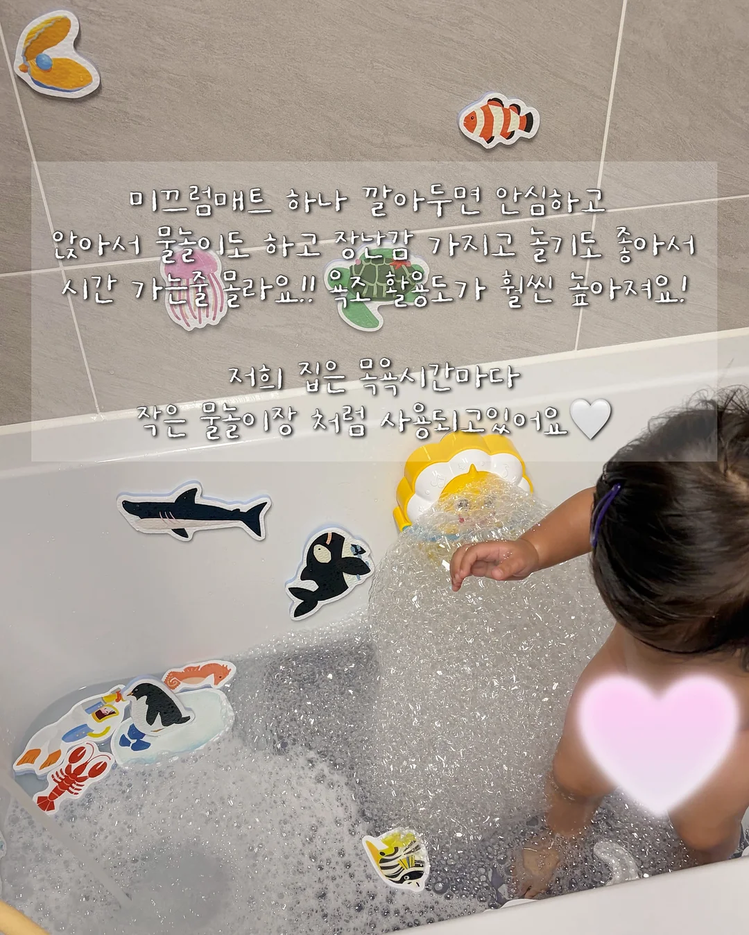 애교살 반영구 11