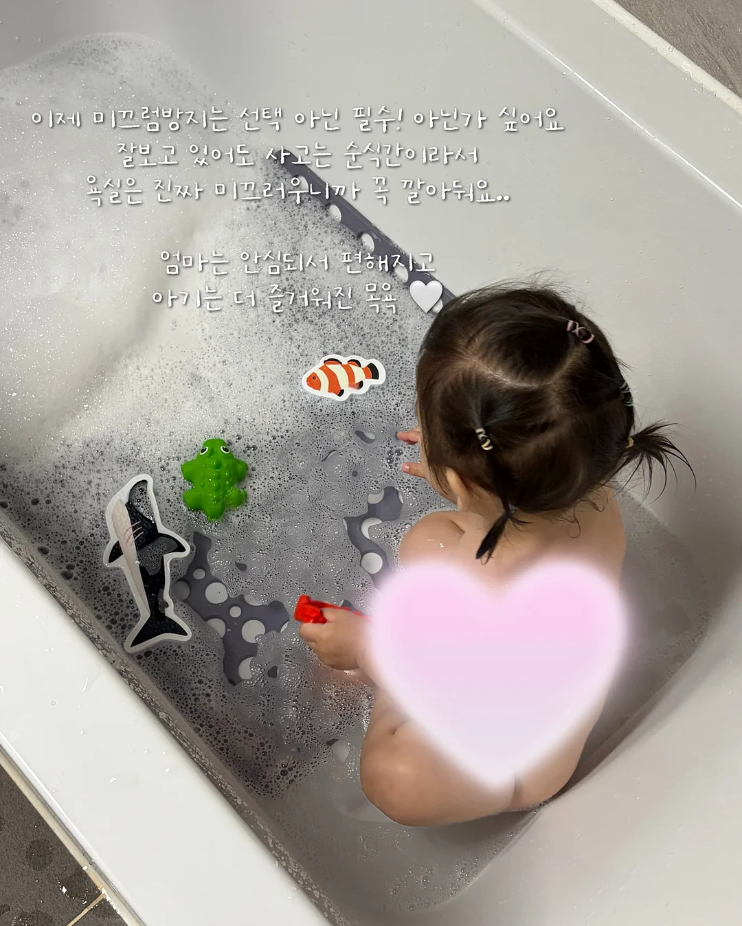 애교살 반영구 12