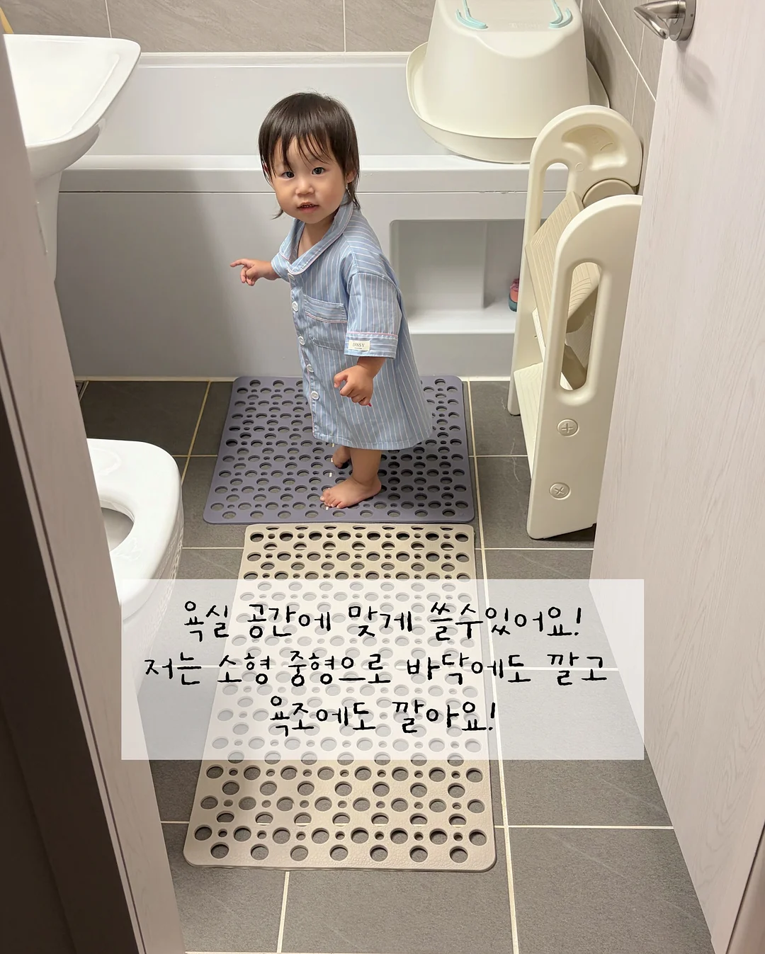 애교살 반영구 2