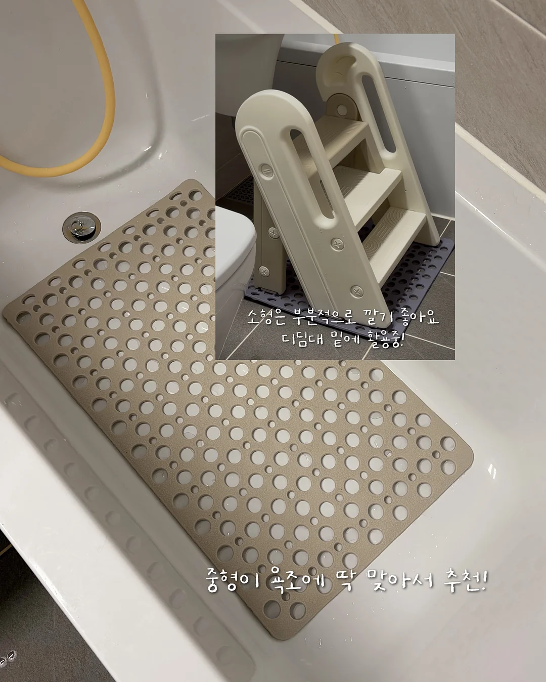 애교살 반영구 3
