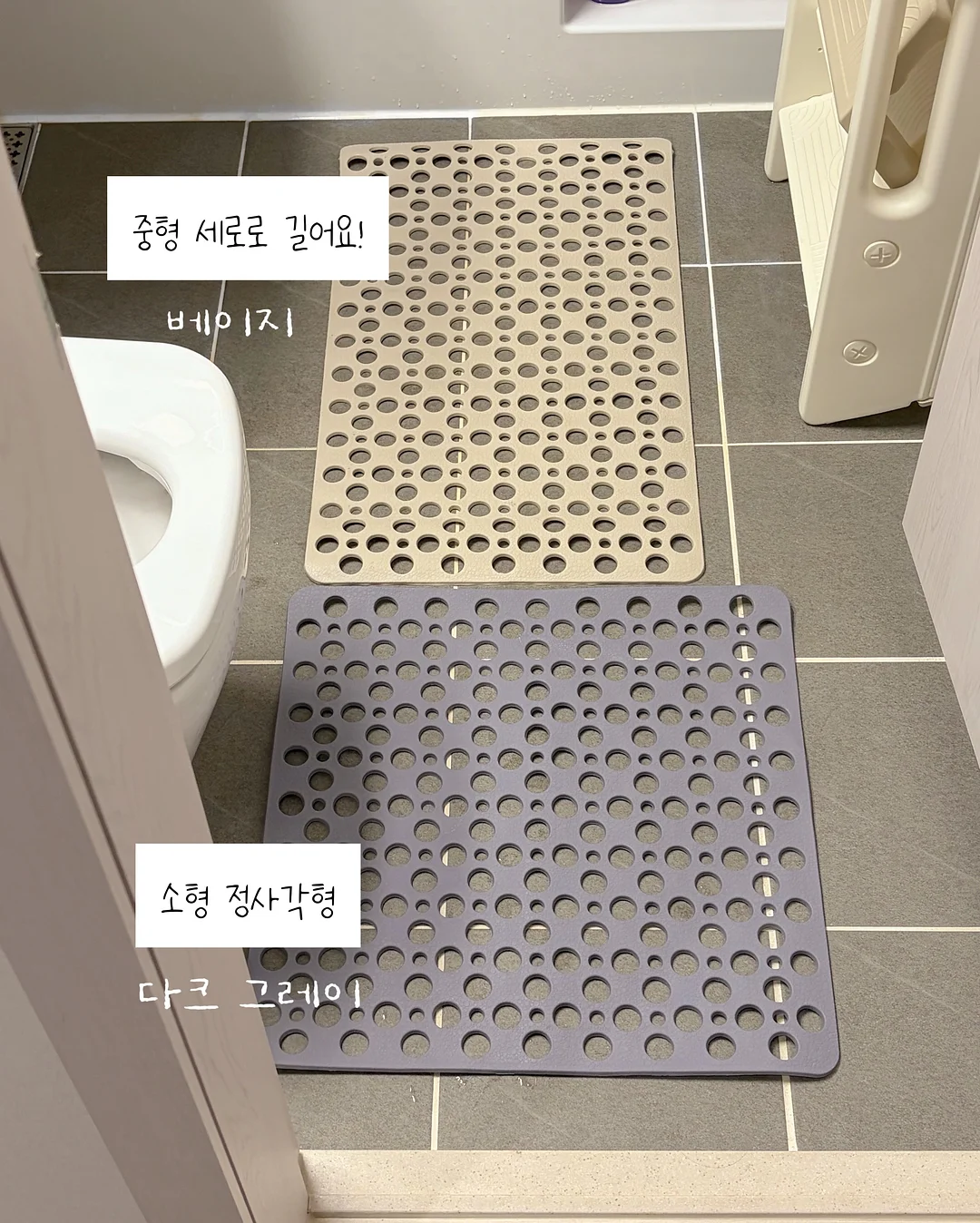 애교살 반영구 4