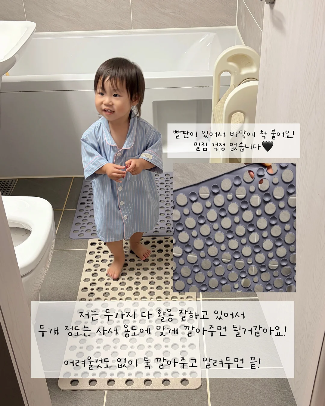 애교살 반영구 5