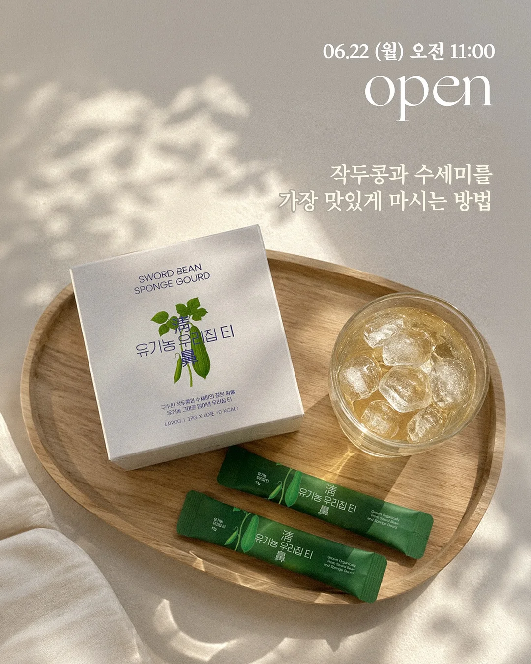 책