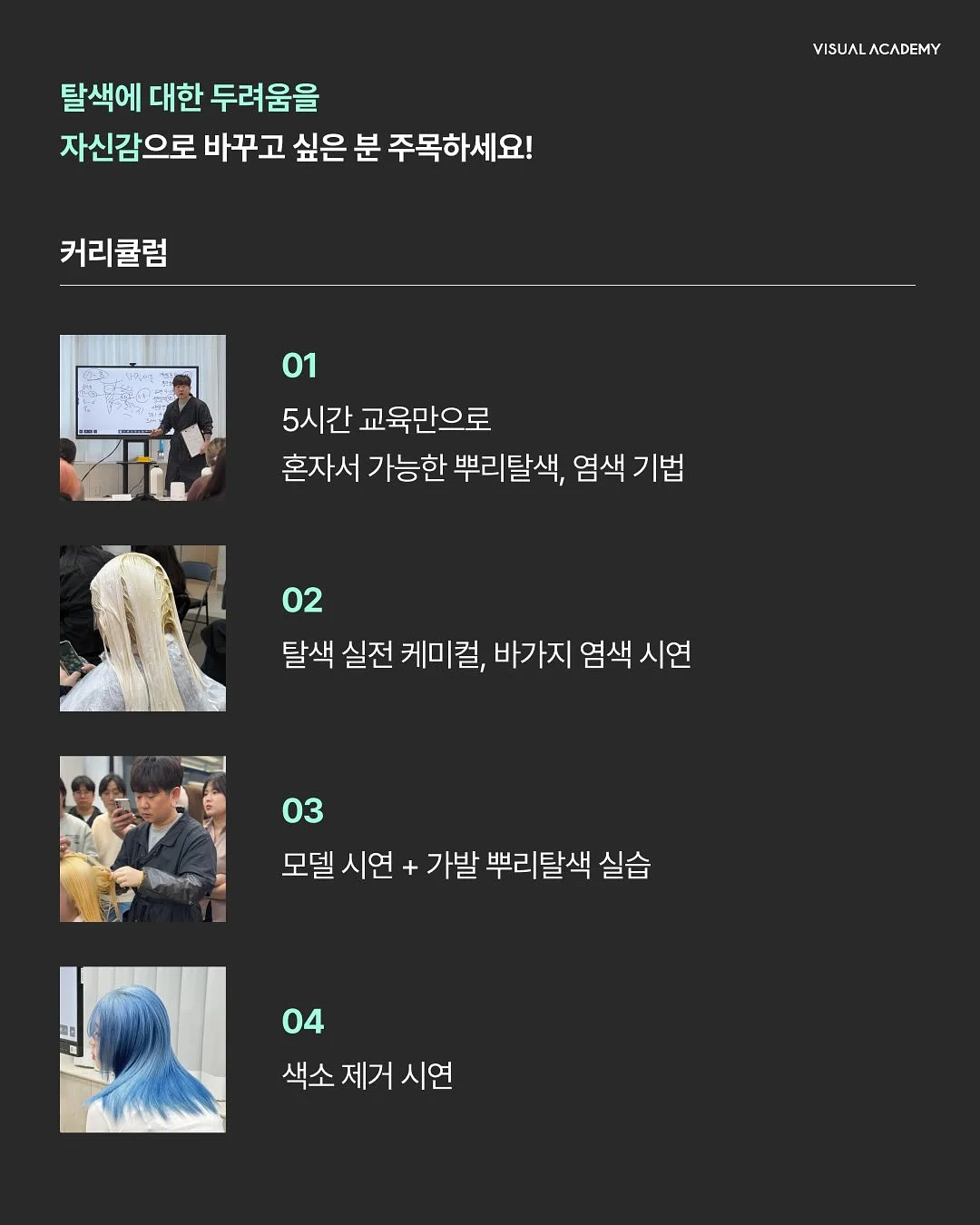 버터 파인애플 구이 2