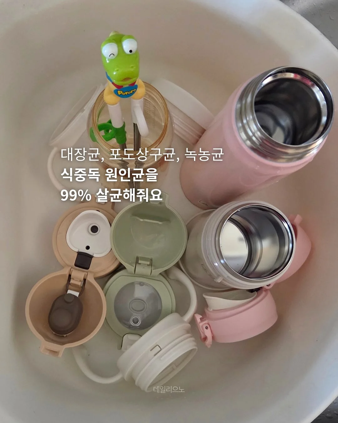 티포트 4