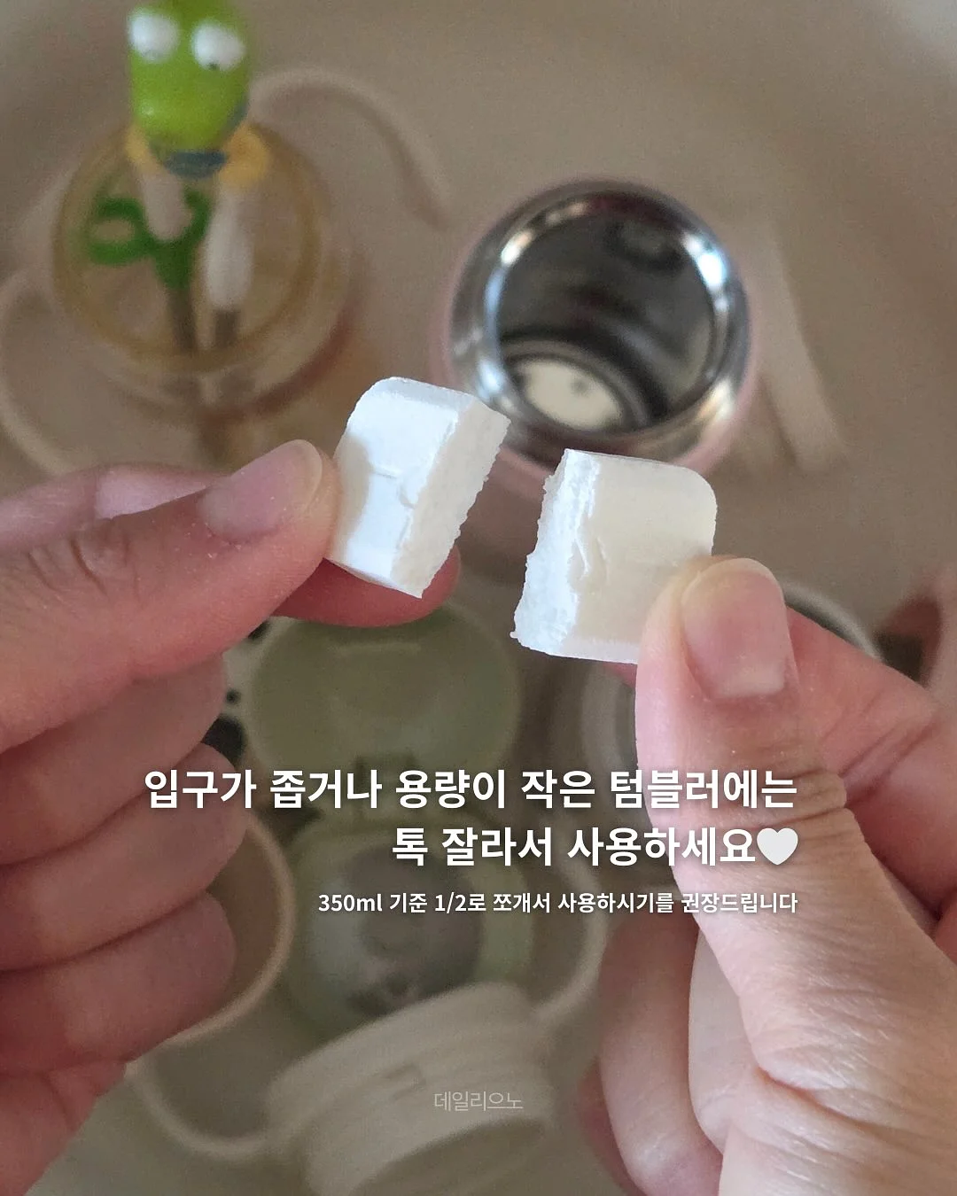 티포트 5