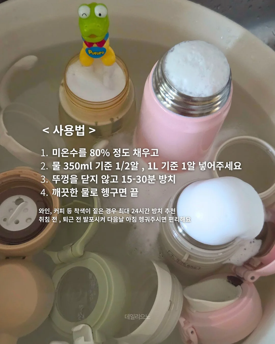 티포트 6