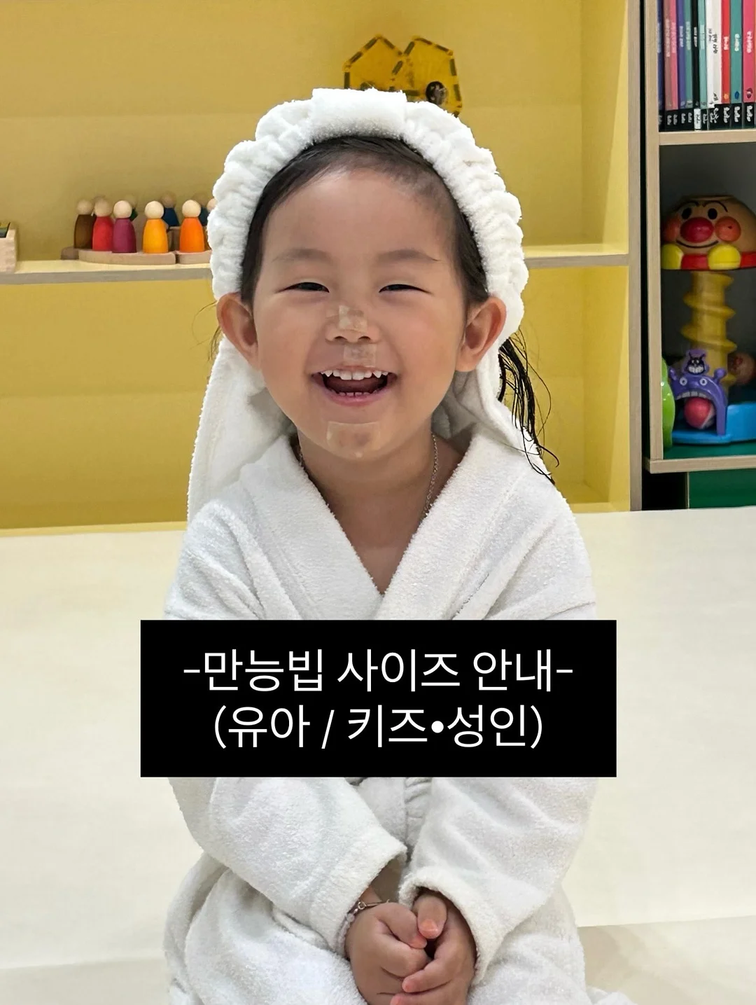 리틀헤븐 육아제작북 1
