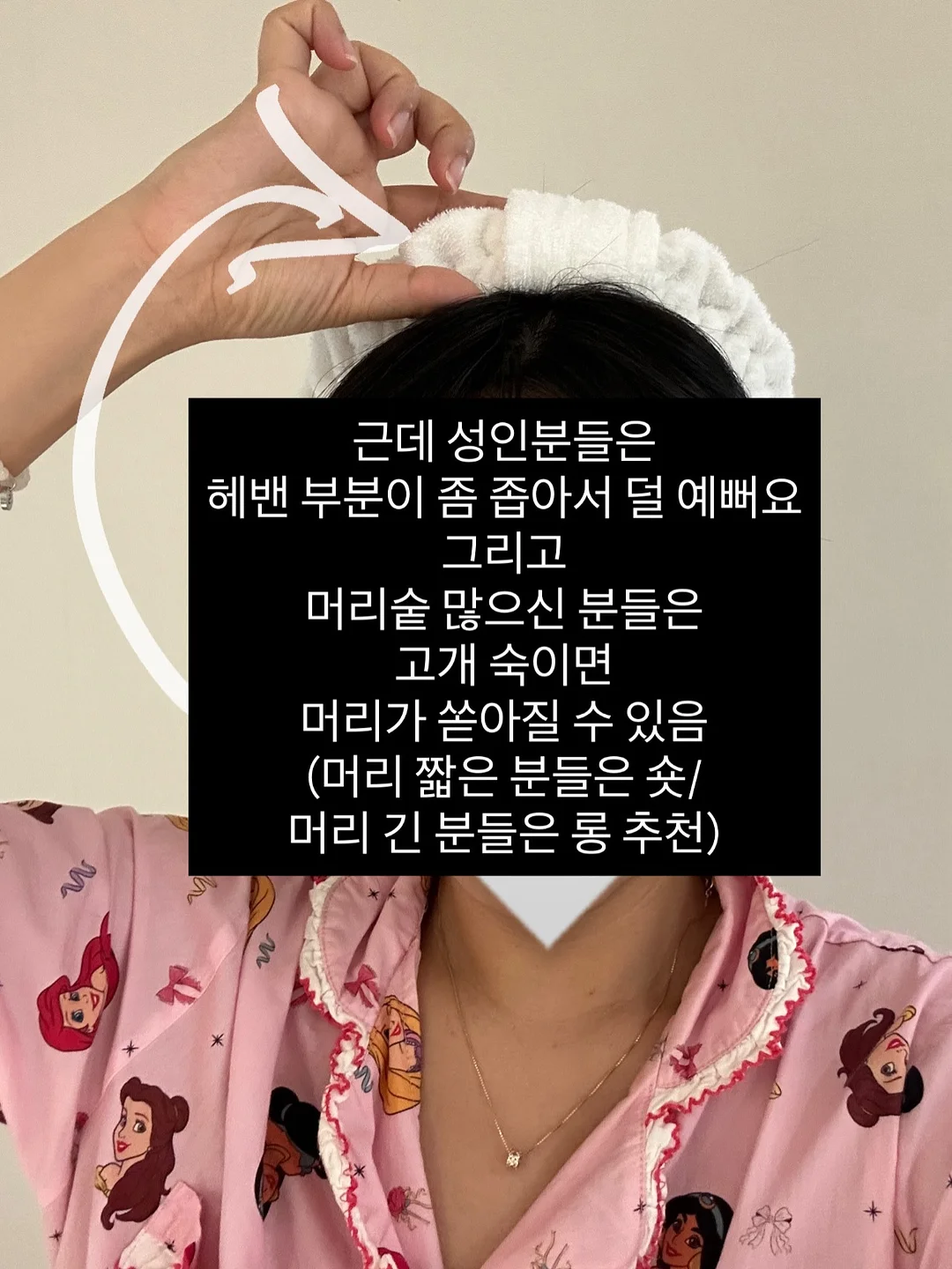 리틀헤븐 육아제작북 13