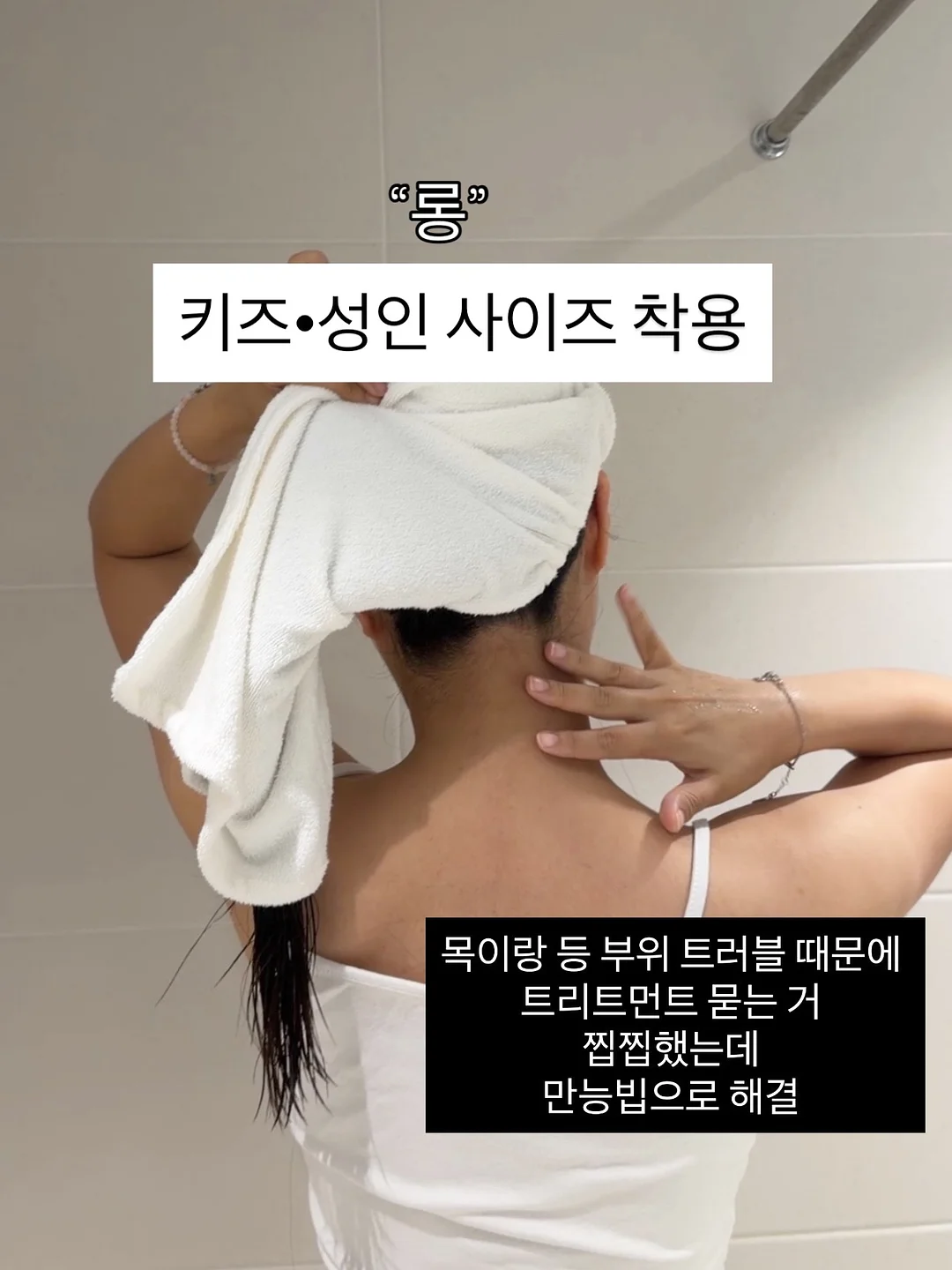 리틀헤븐 육아제작북 15