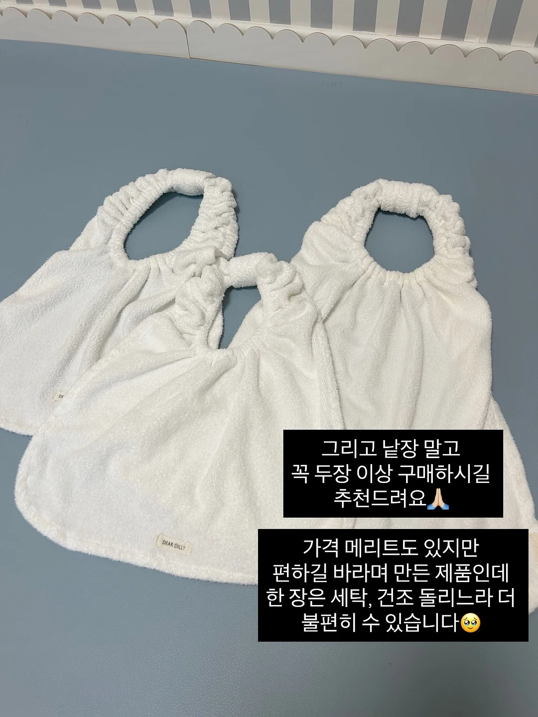 리틀헤븐 육아제작북 18
