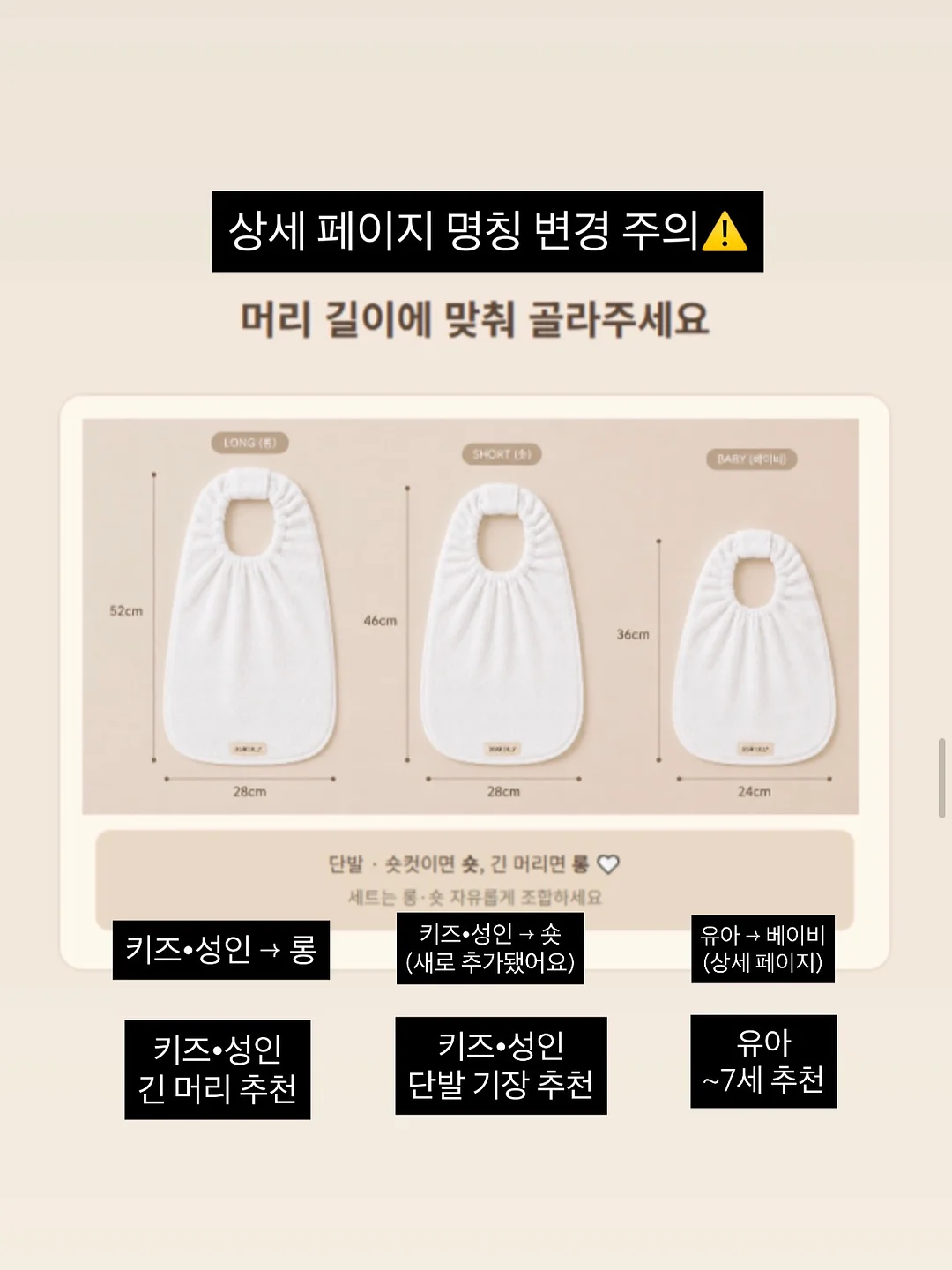 리틀헤븐 육아제작북 2